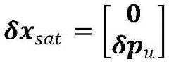 Figure BDA0004029881000000351