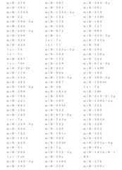 Figure 0007123426000023