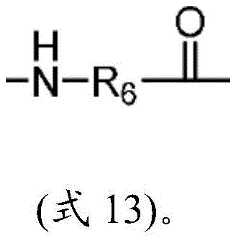 Figure GDA0003388824270000321