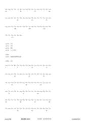 Figure 12_A0101_SEQ_0254