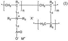 Figure imgf000085_0001