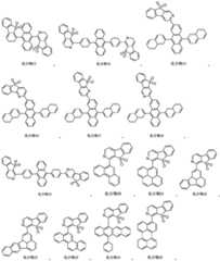 Figure BDA0001877575170000171