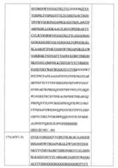 Figure 108144714-A0101-12-0080-353