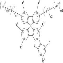 Figure 112011105099077-pat00104