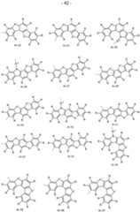 Figure imgf000043_0001