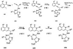 Figure BDA0001937647270000851