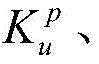 Figure GDA0002573260020000105