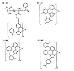 Figure JPOXMLDOC01-appb-C000025