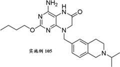 Figure BDA0000075082050002073