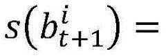 Figure BDA0002391954730000059