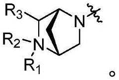 Figure BDA0002808063770001752