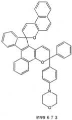 Figure 112005034840514-pct00011