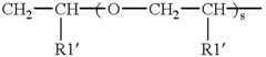 Figure US06291586-20010918-C00002