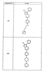 Figure G05845025220070629D001141