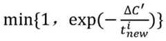 Figure BDA0002420650540000072