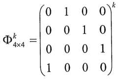 Figure 112009033262100-pct00047