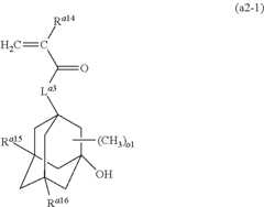Figure US08685618-20140401-C00054