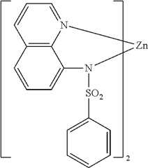Figure US09118017-20150825-C00214