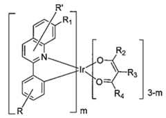 Figure 112013000223319-pat00020