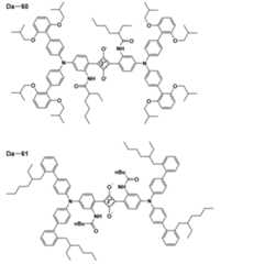Figure JPOXMLDOC01-appb-C000044