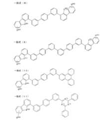 Figure JPOXMLDOC01-appb-C000020