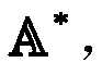 Figure FDA0002506053950000034