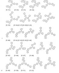 Figure imgf000083_0001