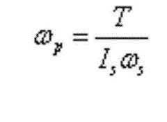 Figure FDA0000377831330000021