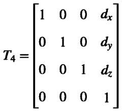 Figure PCTCN2020091532-appb-000120