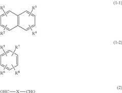 Figure US08592956-20131126-C00002