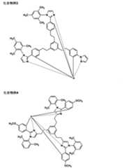 Figure JPOXMLDOC01-appb-C000025