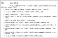 Figure BDA0003468359460000281