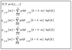 Figure BDA0000459943840000122