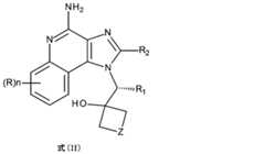 Figure 0007394790000024