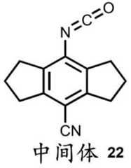 Figure BDA0002935257550004113