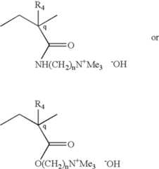 Figure US07429632-20080930-C00007