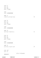 Figure 12_A0101_SEQ_0037