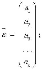 Figure BDA0001357225470000108