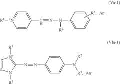 Figure US10058494-20180828-C00001