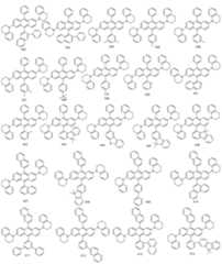 Figure 112009038081711-PAT00042