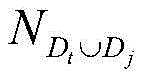Figure BDA0002263858240000045