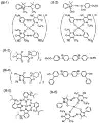 Figure imgf000048_0001