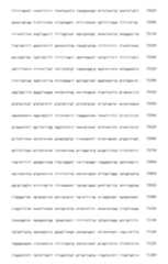 Figure 107139428-A0305-02-0272-296