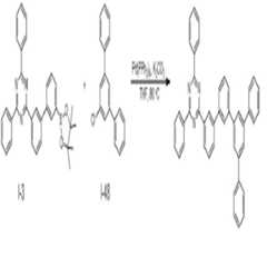 Figure 112014103567124-pat00268