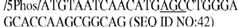 Figure imgb0042