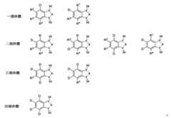 Figure 104130838-A0202-12-0038-188