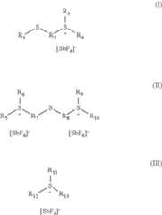 Figure US08891154-20141118-C00001