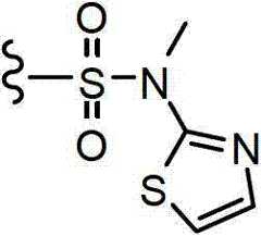 Figure FDA0000375660730000157