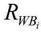 Figure BDA0002558040190000038