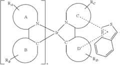 Figure US10186672-20190122-C00064